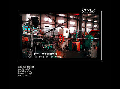 �O(sh��)��չʾ